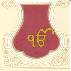 Indian Wedding invitation card - sikh