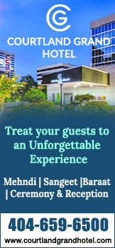 The Courtland Grand Hotel The Courtland Grand Hotel